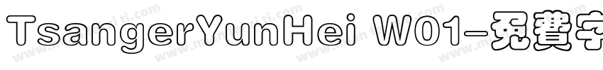 TsangerYunHei W01字体转换